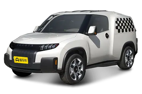 Urban Utility