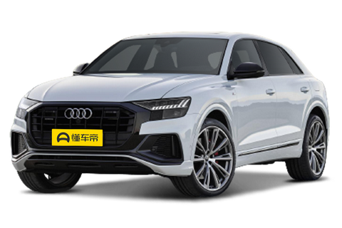 Audi Q8 PHEV