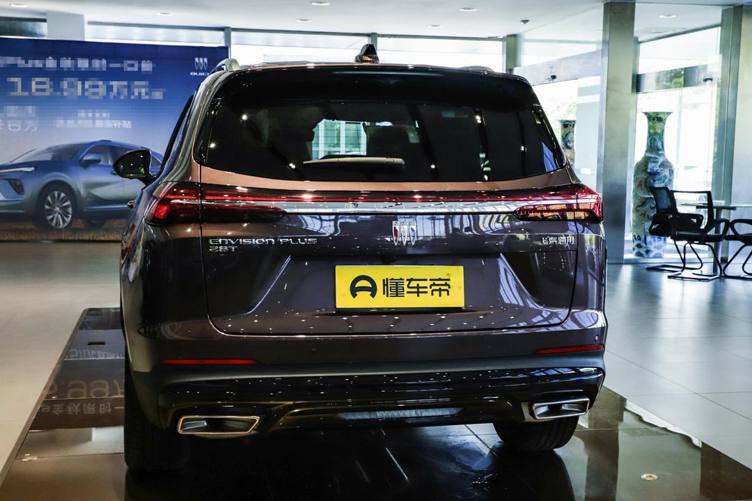 Buick Envision 2026, фото 6