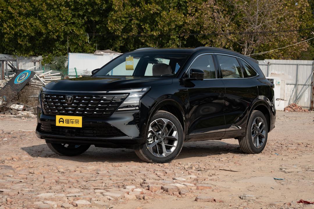 Changan CS75 PLUS 2026, фото 1
