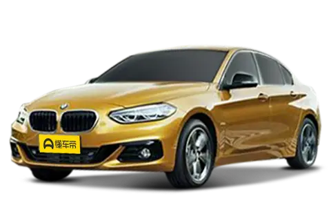 Compact Sedan