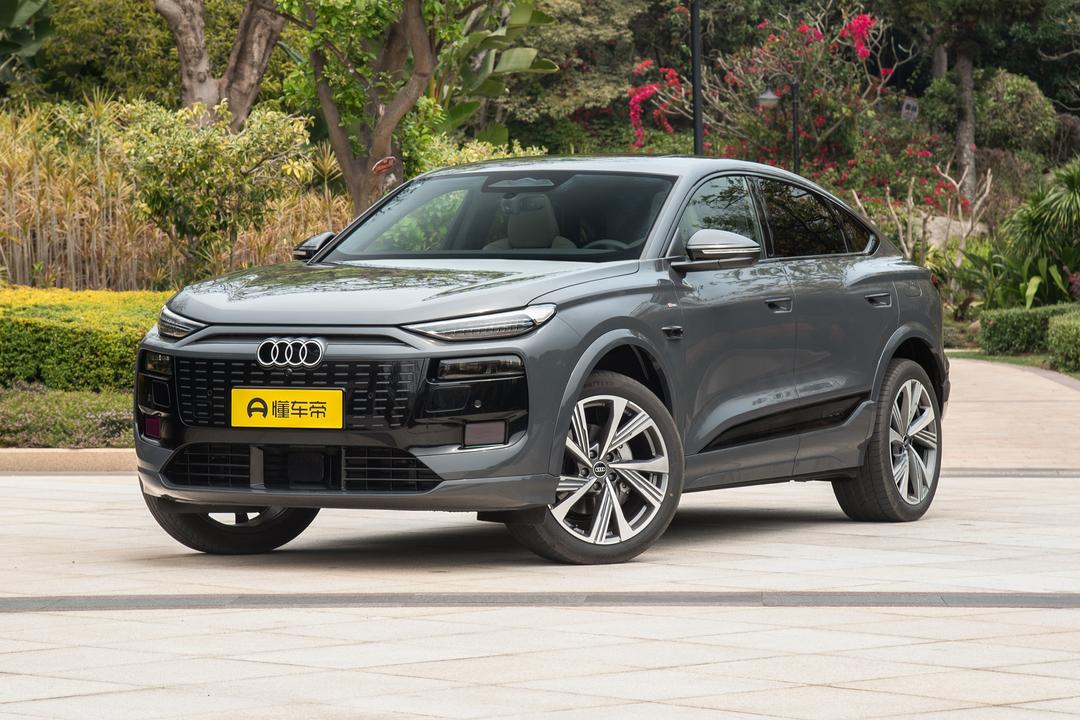 Audi Q6L Sportback e-tron