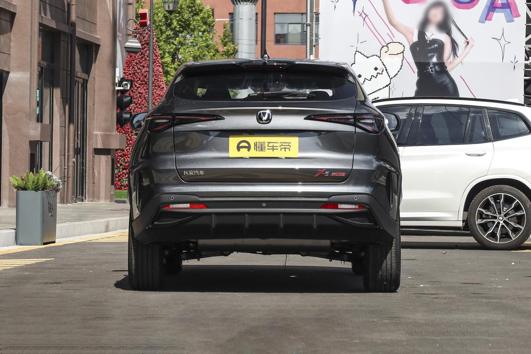 Changan X5 PLUS 2026, фото 6