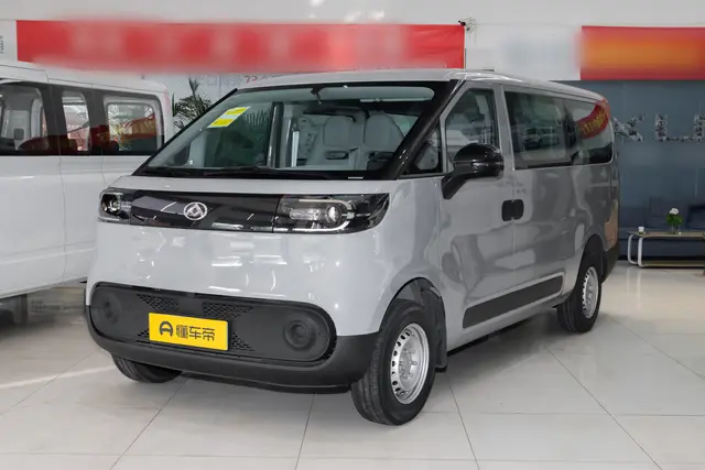 Maxus Dana V1 2026 — купить из Китая под заказ