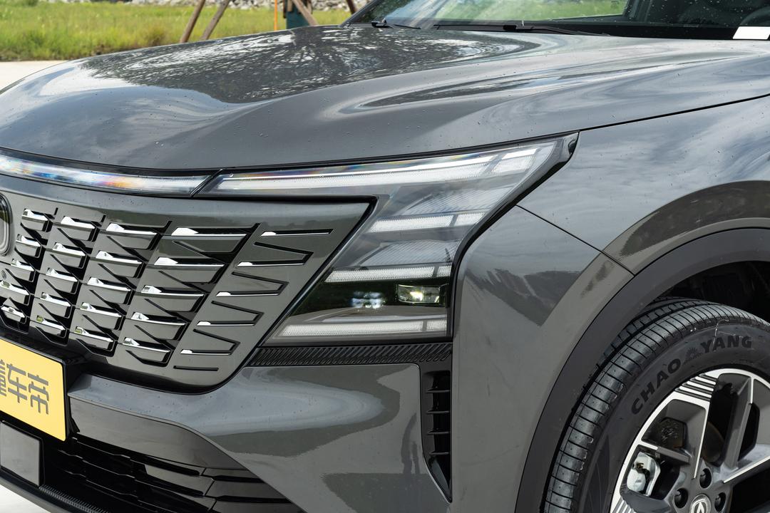 Changan CS75 PLUS 2026, фото 14