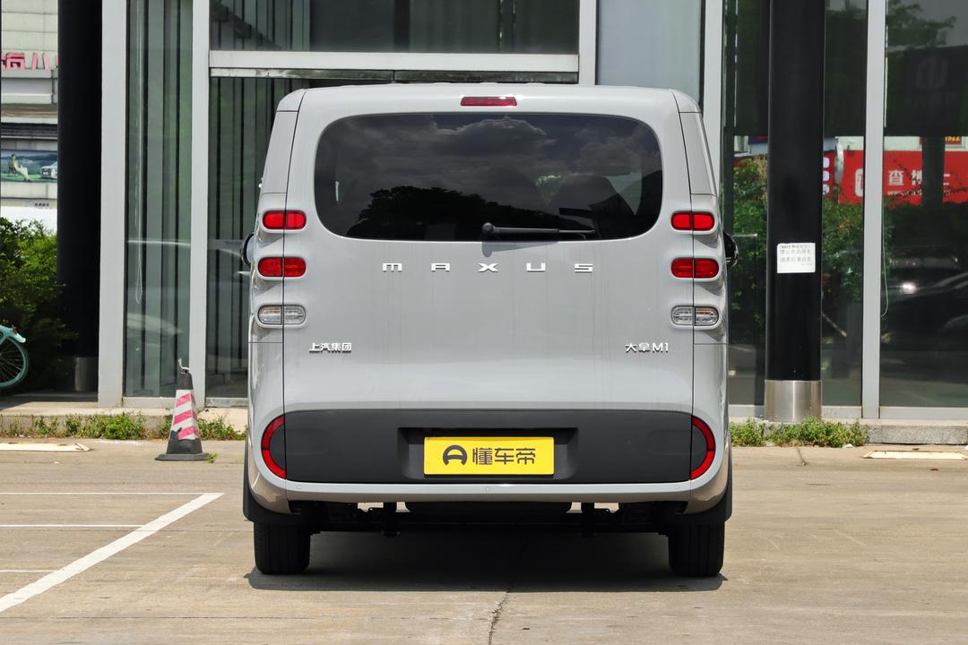 Maxus Dana M1 2026, фото 6