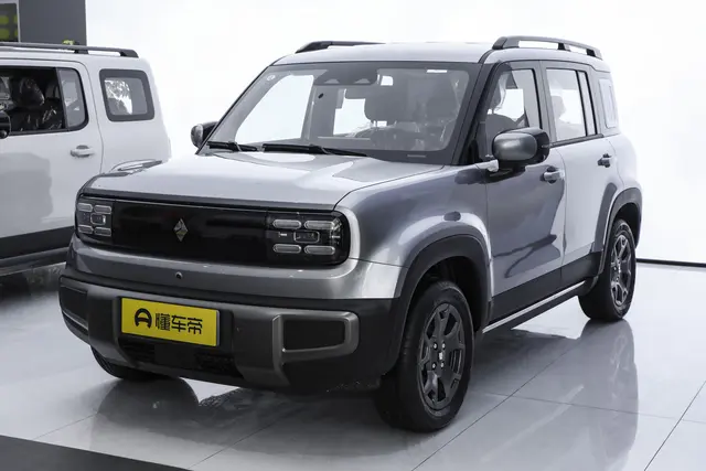 Baojun Yep Plus 2026 — купить из Китая под заказ