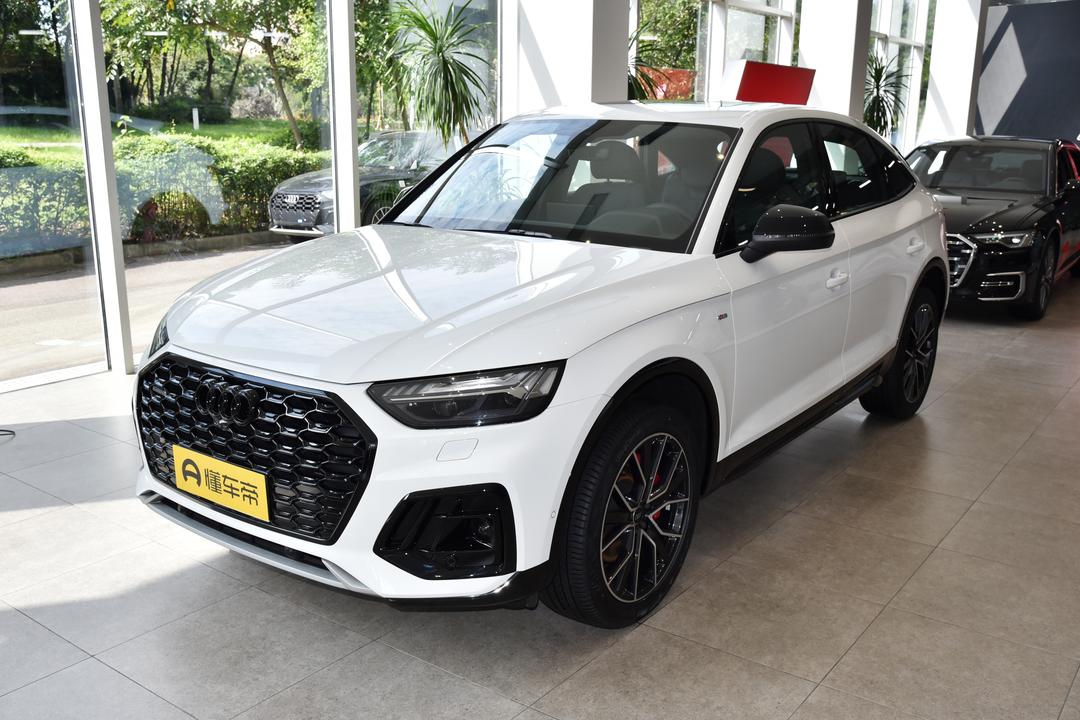 Audi Q5L Sportback