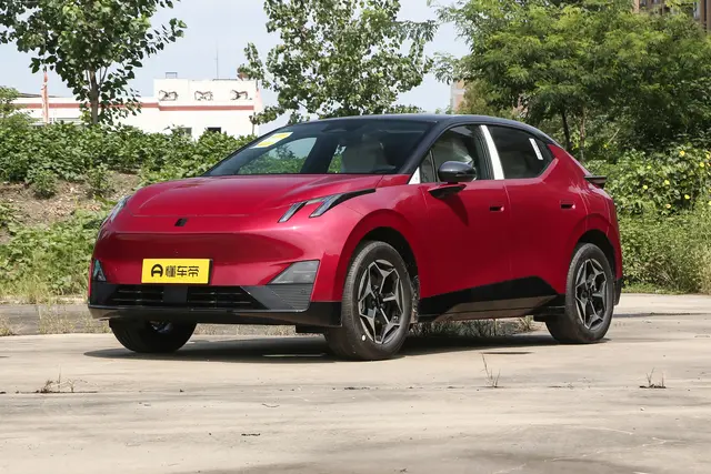 Lynk & Co 20 2026 — купить из Китая под заказ