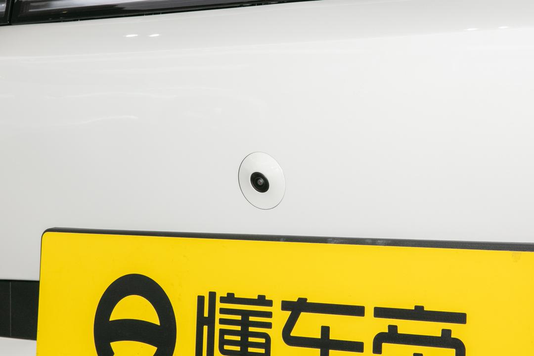 BYD Sealion 05 EV 2026, фото 14