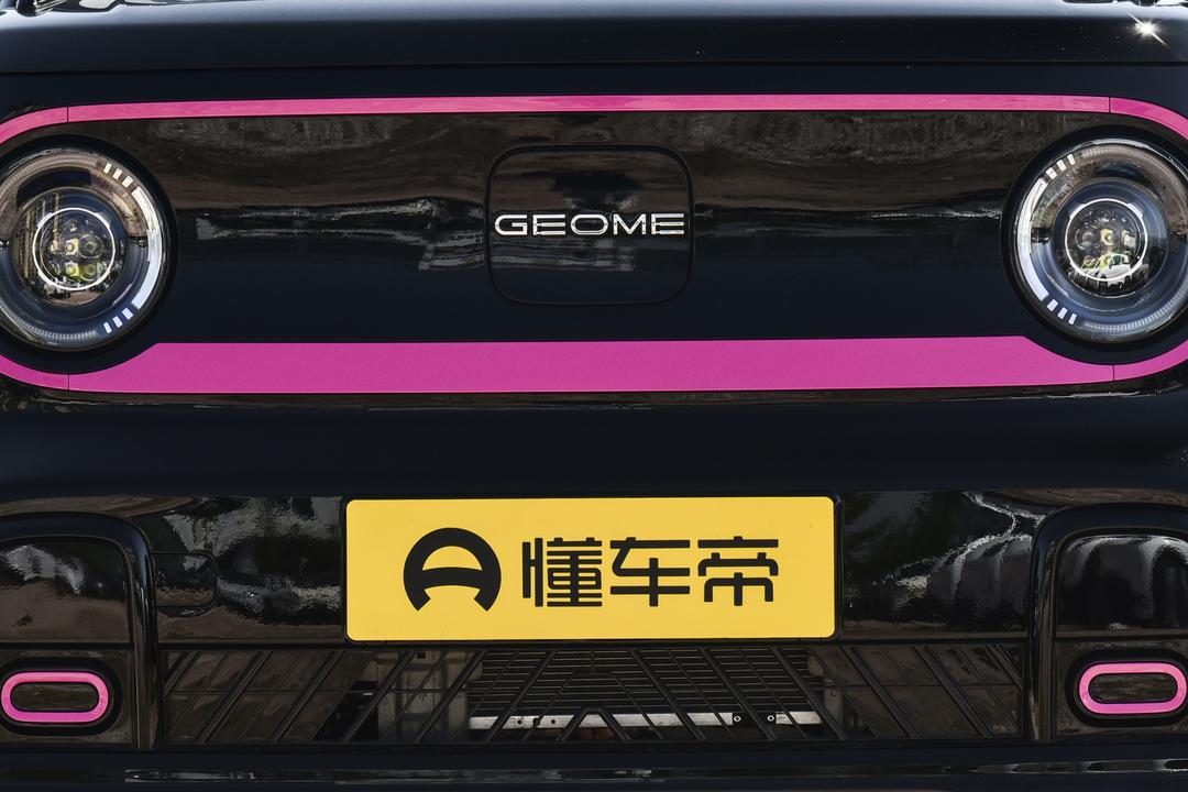 Geely Panda Mini 2026, фото 10