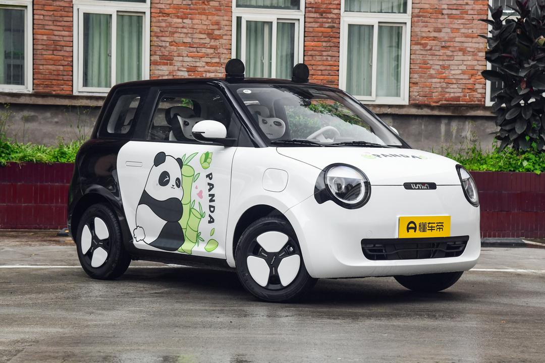 Changan Lumin 2026, фото 3