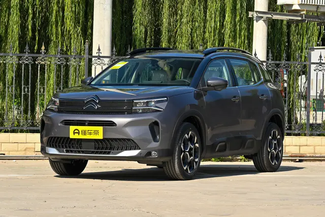 Citroën C5 Aircross 2026 — купить из Китая под заказ