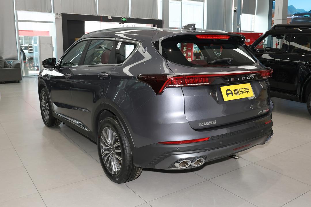 Jetour X70 PLUS 2026, фото 5