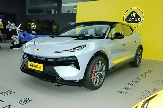 Lotus ForMe 2026 — купить из Китая под заказ