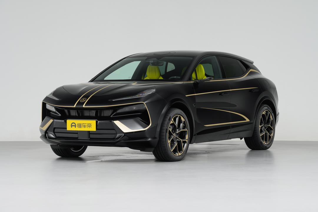 Lotus ForMe