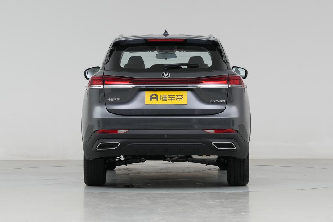 Changan CS75 2026, фото 6