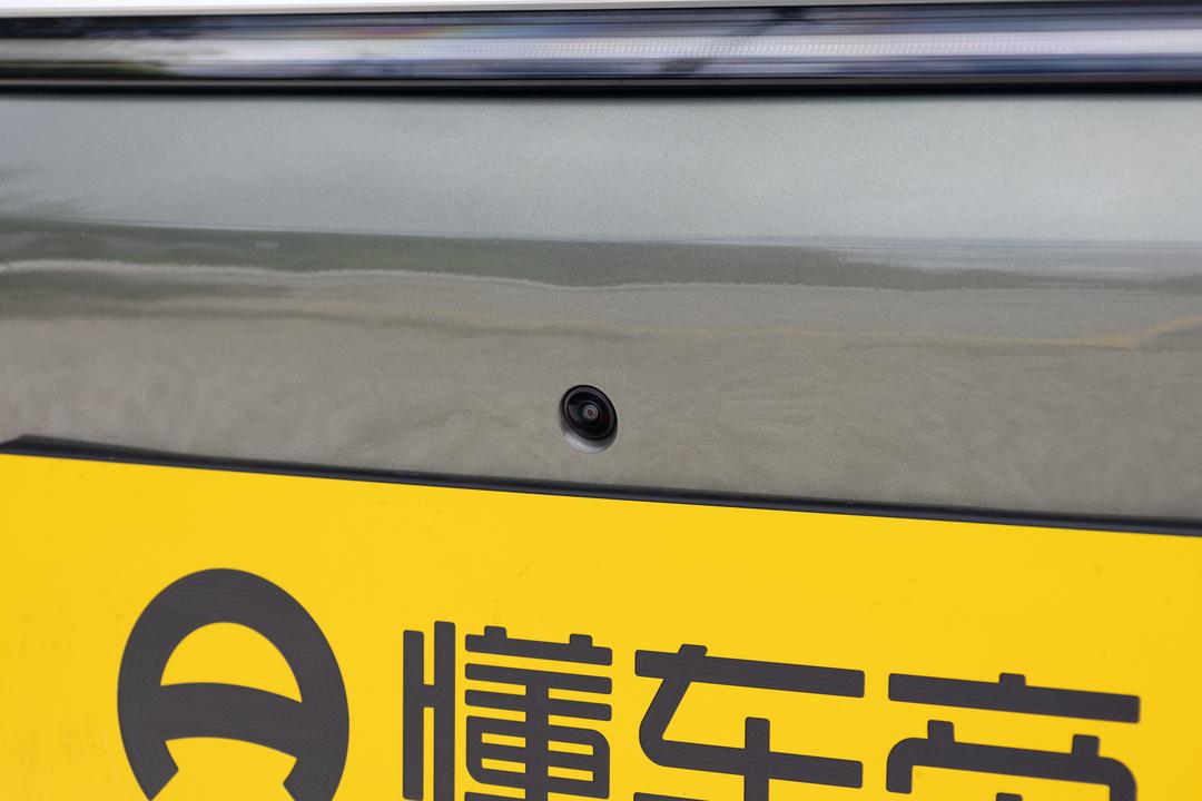 BYD Song Ultra EV 2026, фото 15