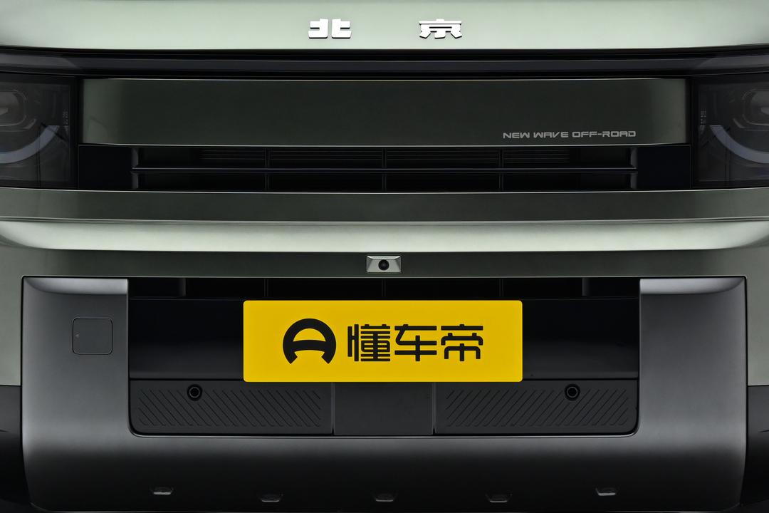 BAIC Taitan 5X 2026, фото 10
