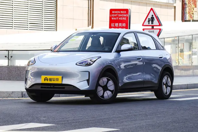Geely EX2 2026 — купить из Китая под заказ