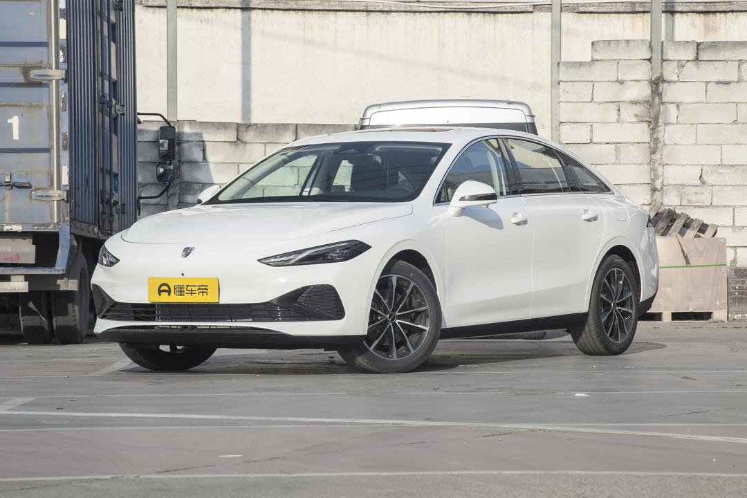 Roewe D7 DMH