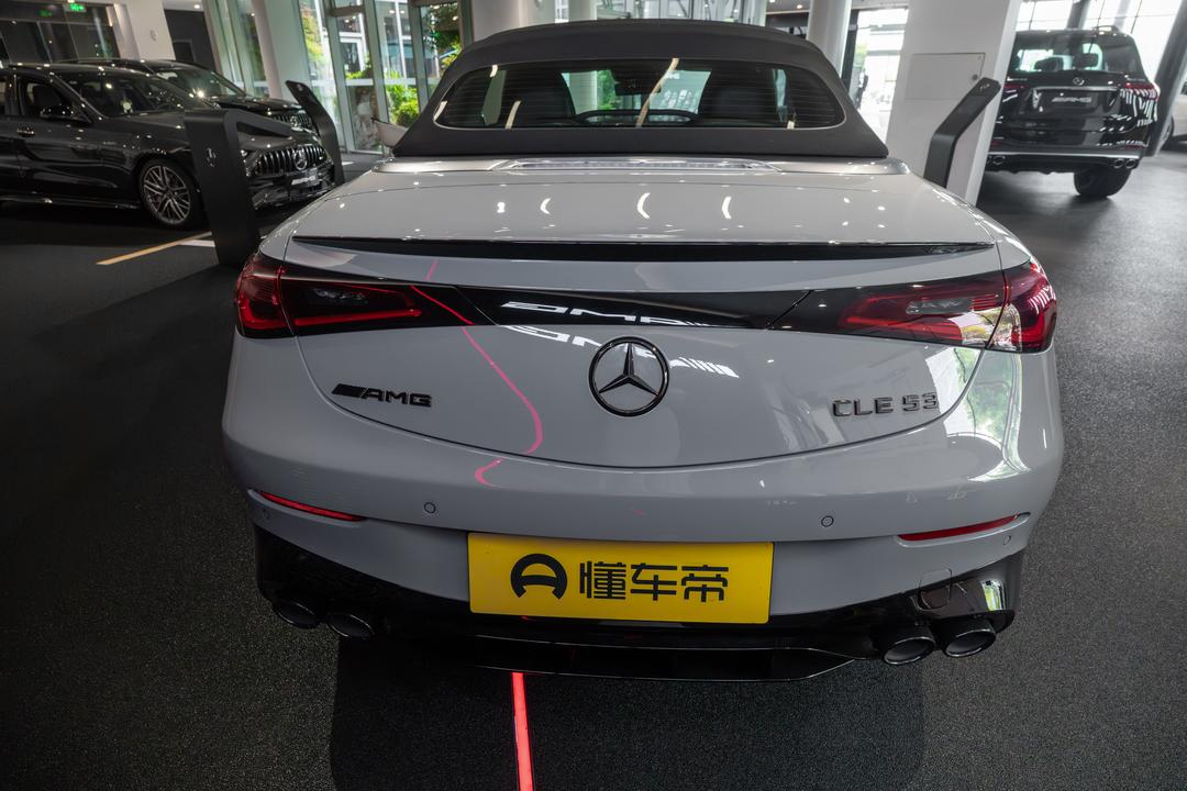 Mercedes-Benz CLE-Class AMG 2026, фото 5