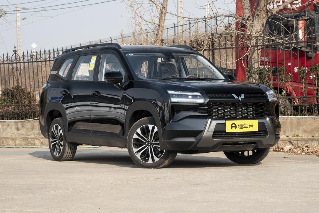 Wuling Xingguang 560 PHEV 2026, фото 3