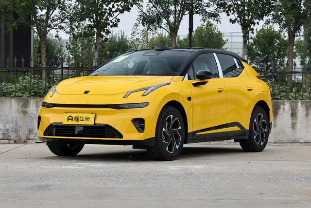 Lynk & Co 20 2026 — купить из Китая под заказ