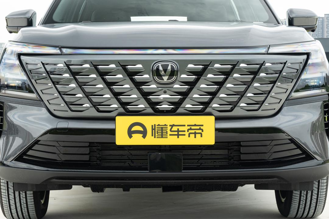 Changan CS75 PLUS 2026, фото 10