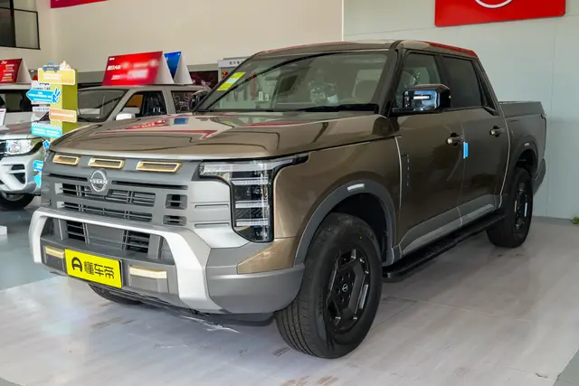 Nissan Frontier Pro 2026 — купить из Китая под заказ