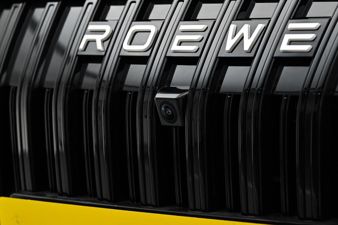Roewe M7 DMH 2026, фото 15
