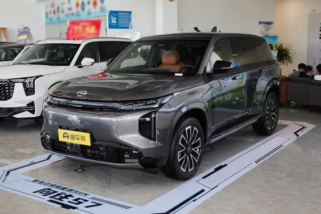 GAC Xiangwang S7 2026 — купить из Китая под заказ