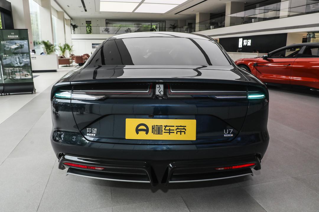 BYD U7 PHEV 2026, фото 6