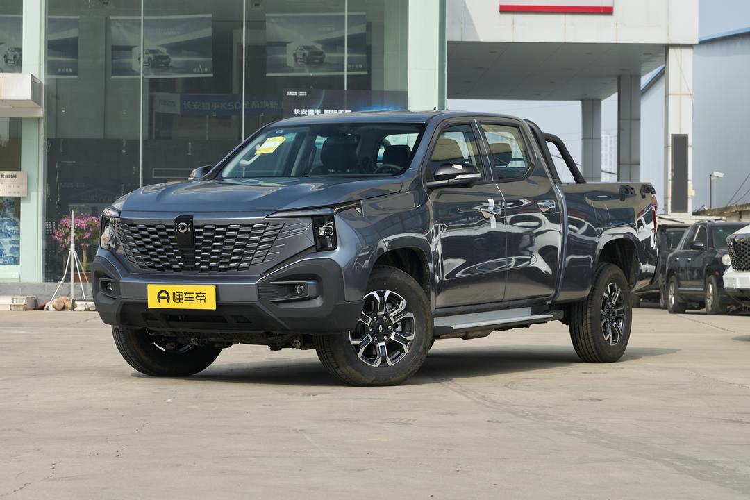 Changan Hunter K50