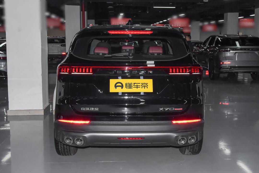 Jetour X70 PLUS 2026, фото 5