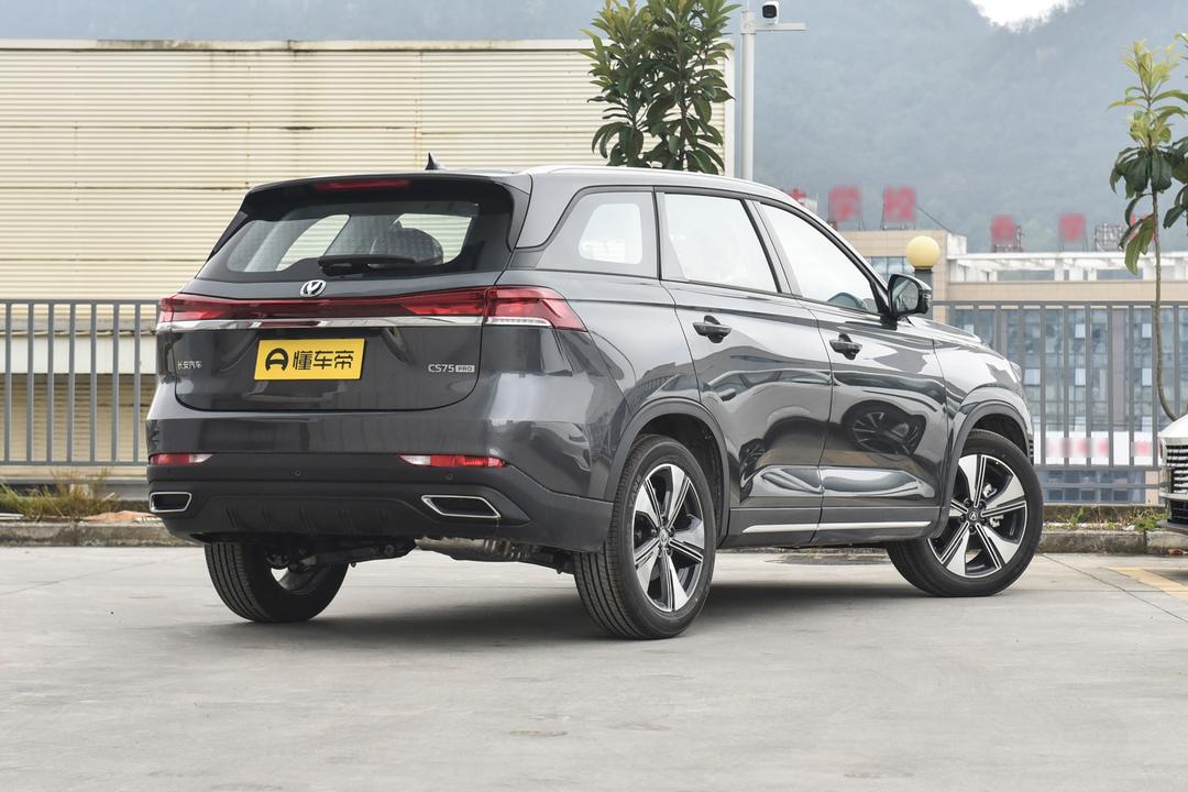Changan CS75 2026, фото 7