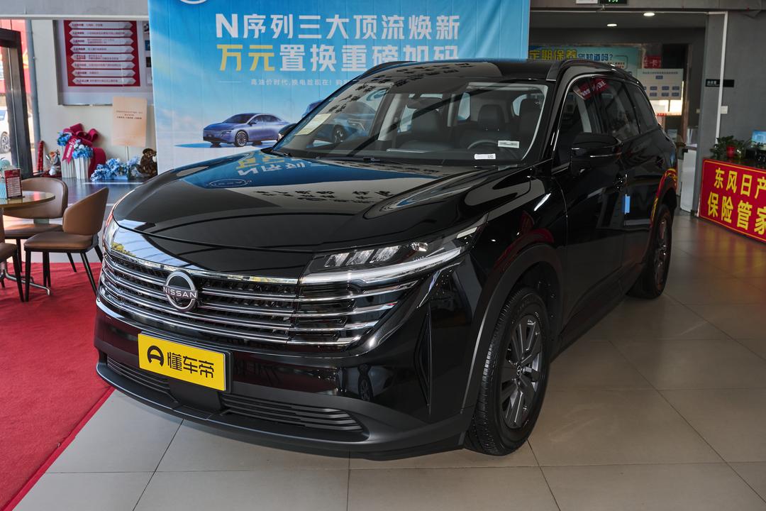 Nissan Pathfinder, фото 1