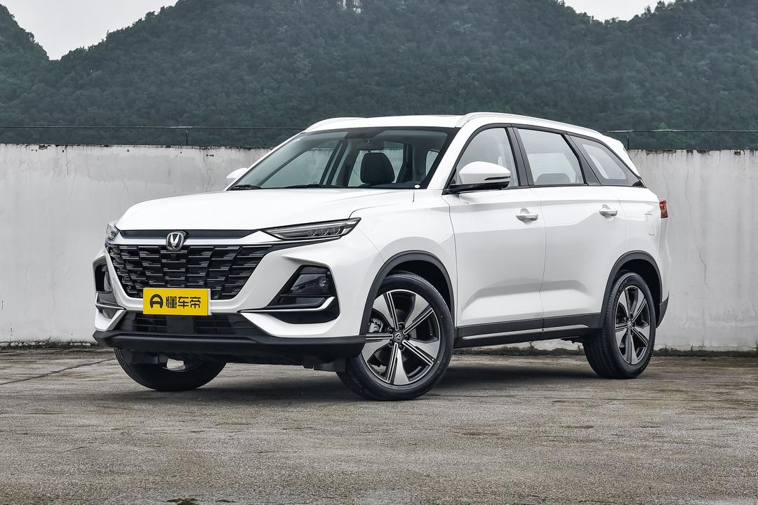 Changan CS75 2026, фото 1