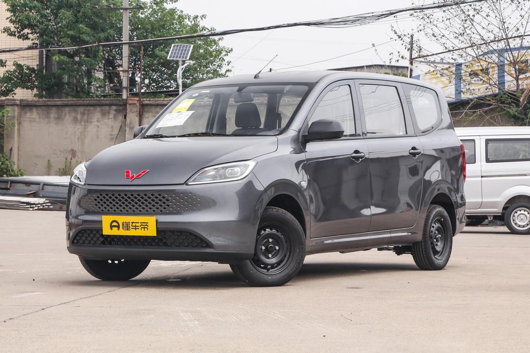 Wuling Hongguang EREV