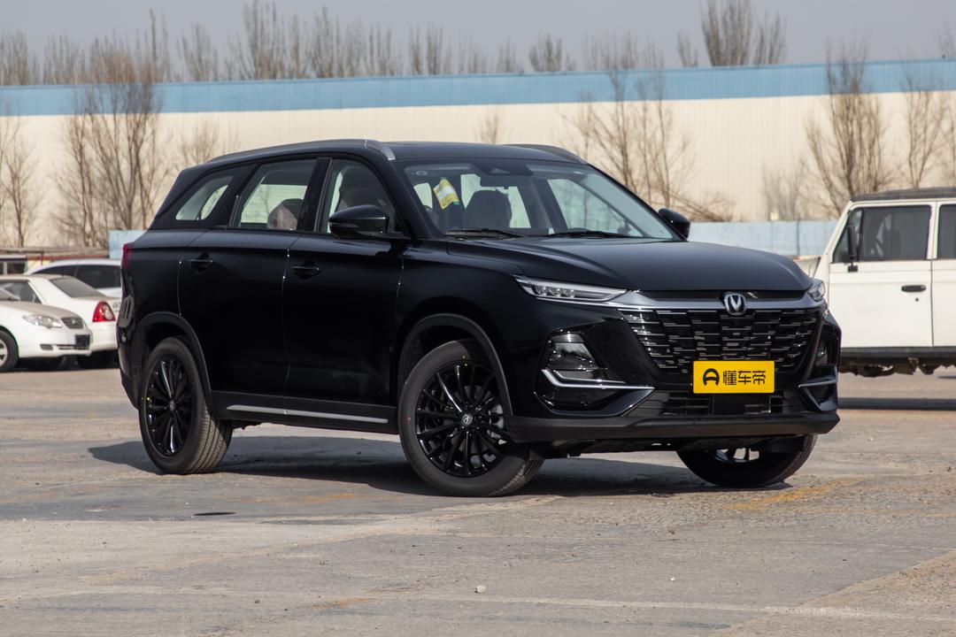 Changan CS75 2026, фото 3