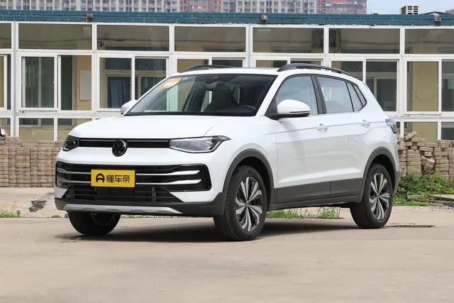 Volkswagen Tharu 2026 — купить из Китая под заказ