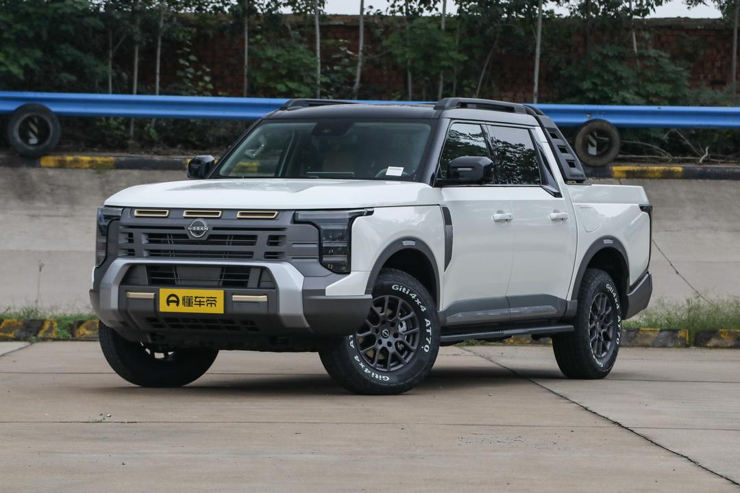 Nissan Frontier Pro