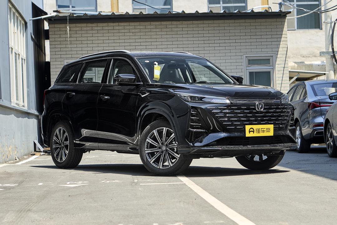 Changan CS75 PLUS 2026, фото 3