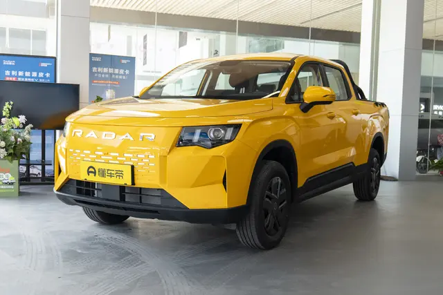 Geely Radar King Kong EV 2026 — купить из Китая под заказ