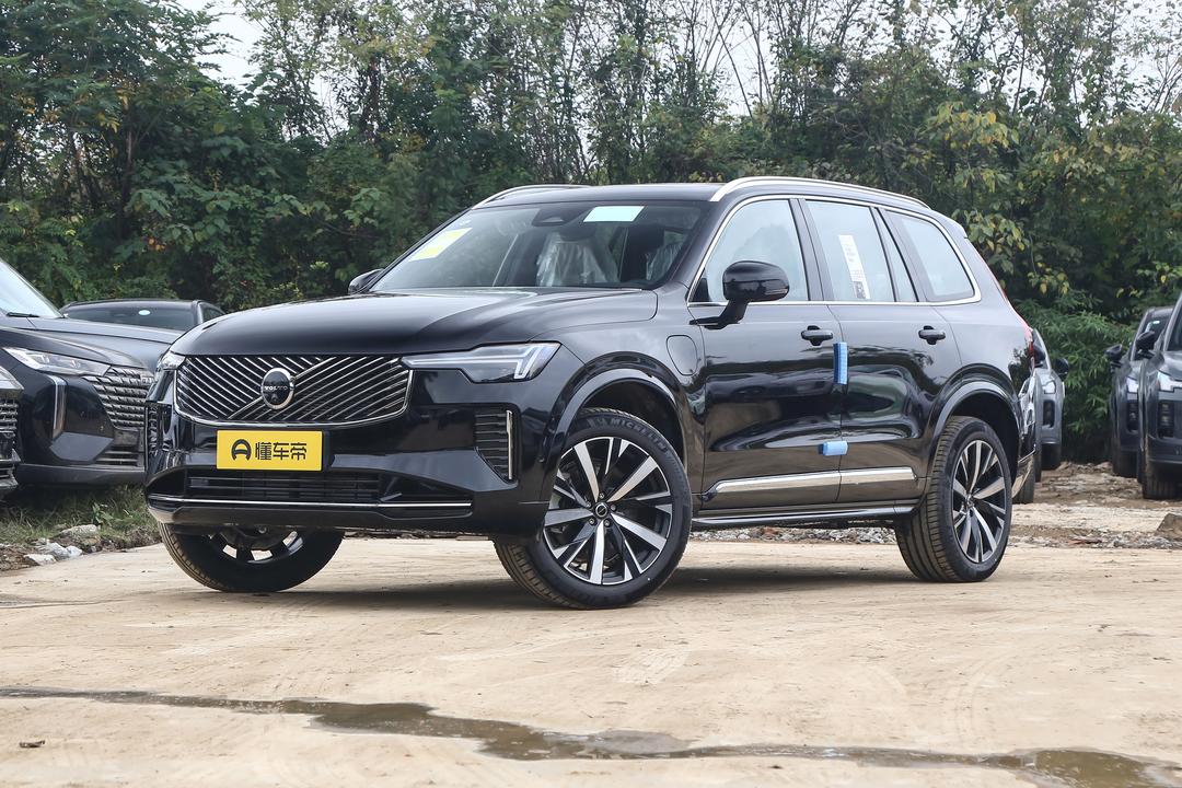 Volvo XC90 PHEV