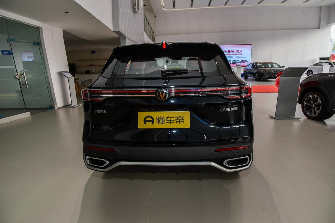 Changan CS55 PLUS 2026, фото 6