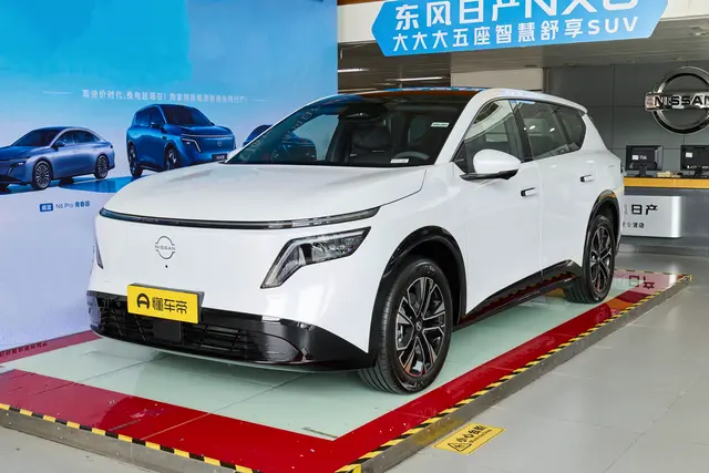 Nissan NX8 2026 — купить из Китая под заказ
