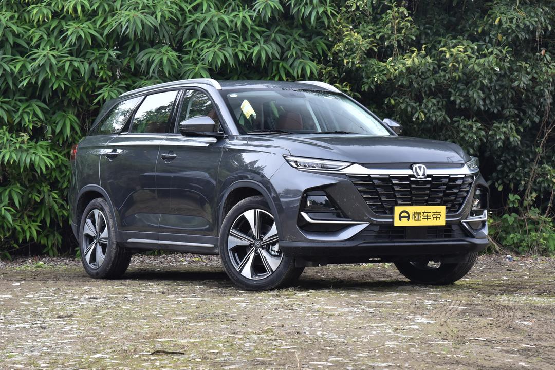 Changan CS75 2026, фото 3