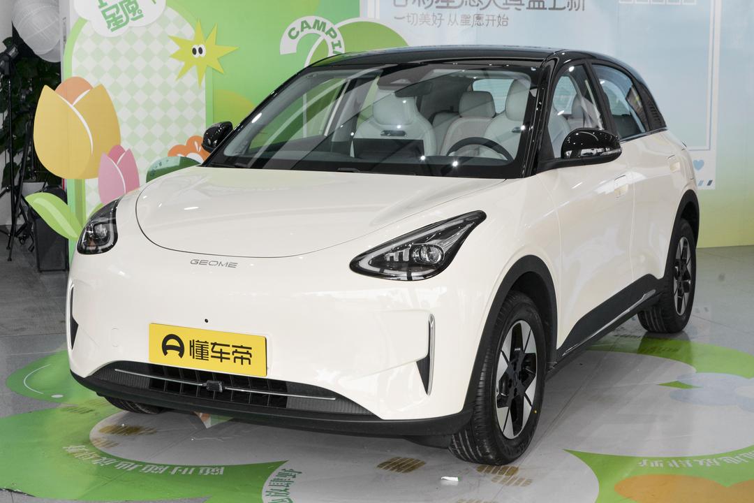 Geely EX2 2026, фото 1