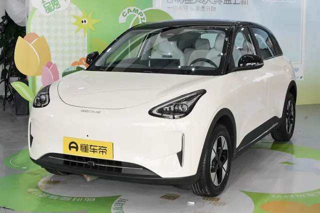 Geely EX2 2026 — купить из Китая под заказ
